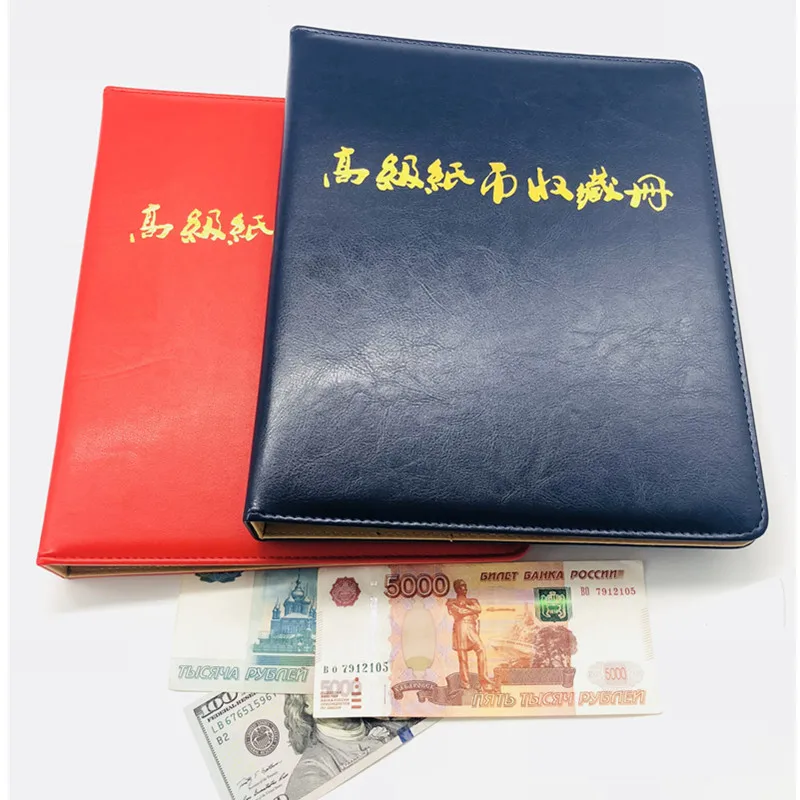 

Coin Album High Quality PU Coin & Banknote Mix Album Can hold various sizes of coins and banknotes 15
