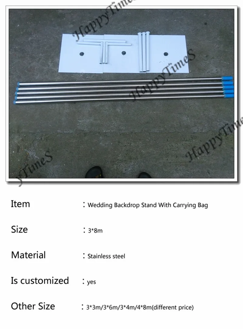 3*8 м Свадебные Задний план Шторы стенд партия Нержавеющая сталь трубы и База с сумкой