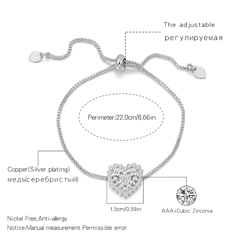 Модный браслет с сердечком для женщин, розовое золото, серебро, коробка, цепь, прозрачный кубический цирконий, регулируемый браслет, Прямая поставка