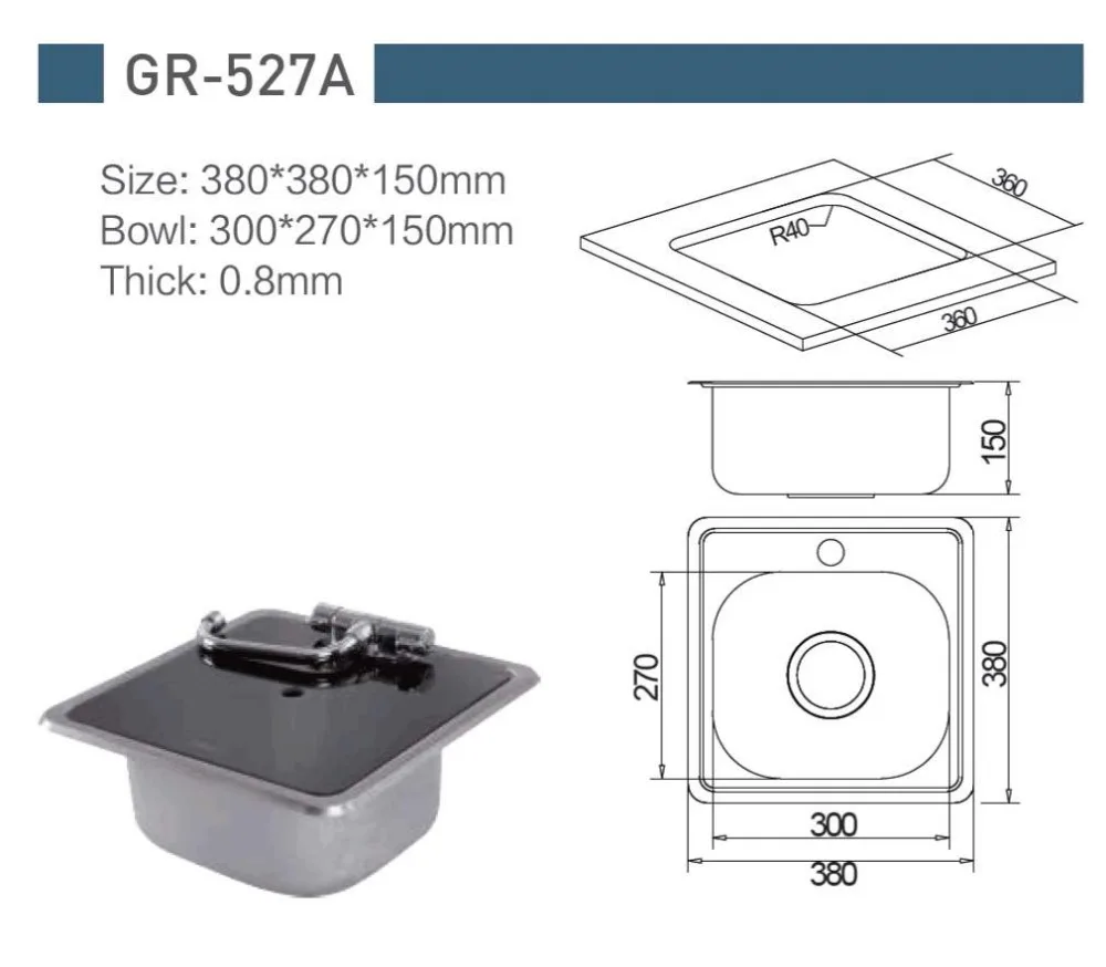 Лодка Караван Camper раковина из нержавеющей стали с крышкой из закаленного стекла 380*380*150 мм GR-527A