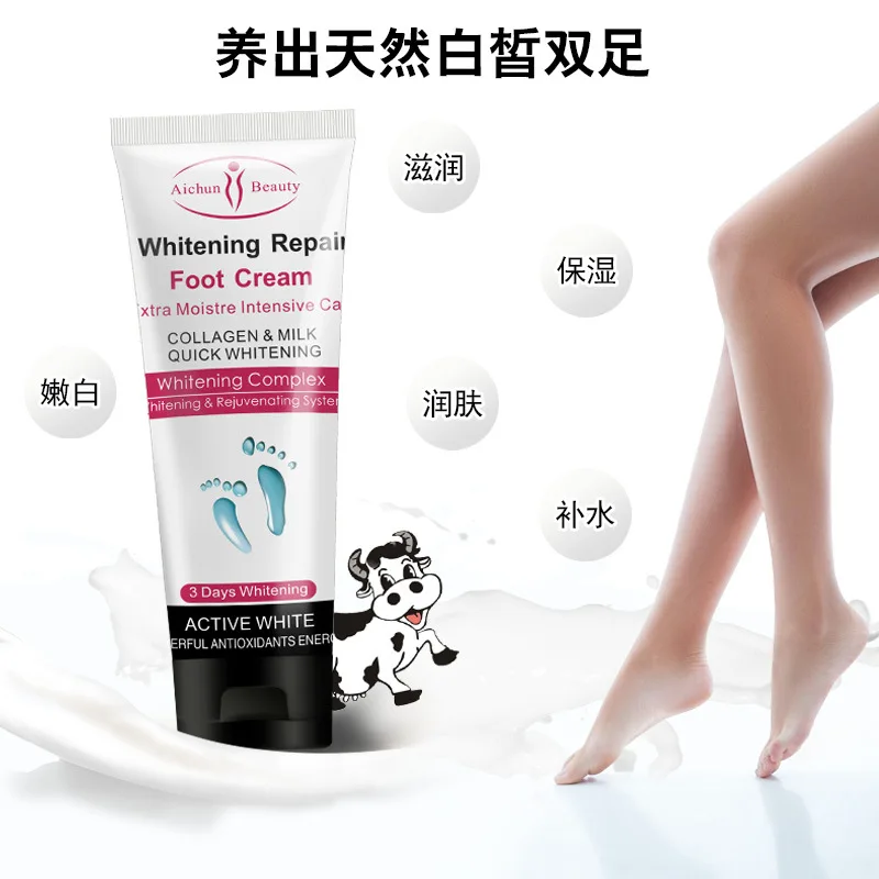 Colágeno y suero de leche 100g pies crema eficazmente exfoliante y blanqueamiento talón pie crema de masaje de pies Reparación de cuidado de los pies Colágeno y suero de leche 100g pies crema eficazmente exfoliante y blanqueamiento talón pie crema de masaje de pies Reparación de cuidado de los pies