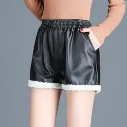 ACRMRAC для женщин шорты для Новый стиль сплошной цвет тонкий высокая талия эластичный пояс