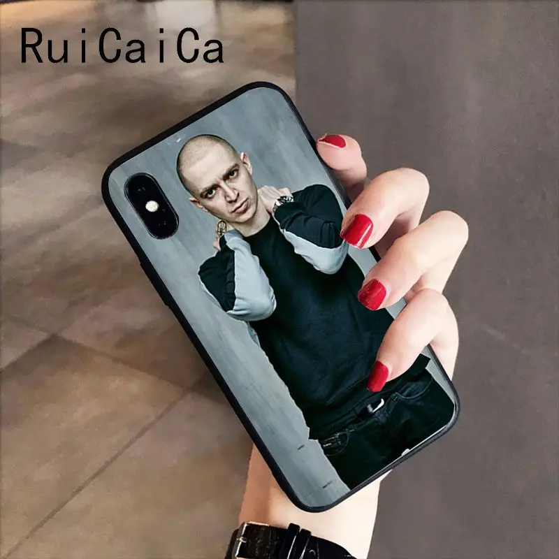 Russian rapper Oxxxymiron