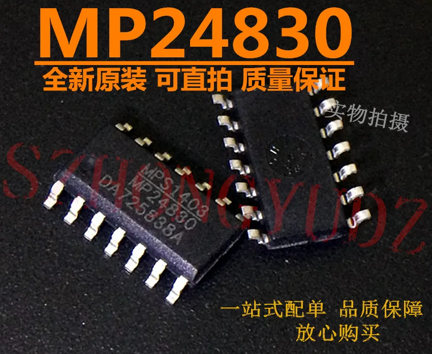MP24830HS LF Z MP24830 SOP14| |