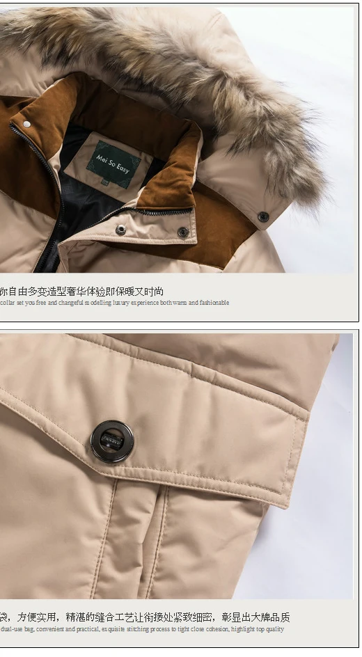Зимняя теплая-25 градусов Одежда утепленная куртка мужской пуховик Брендовое качественное пальто большого размера плюс XL-8XL 9XL 10XL 11XL 12XL 13XL