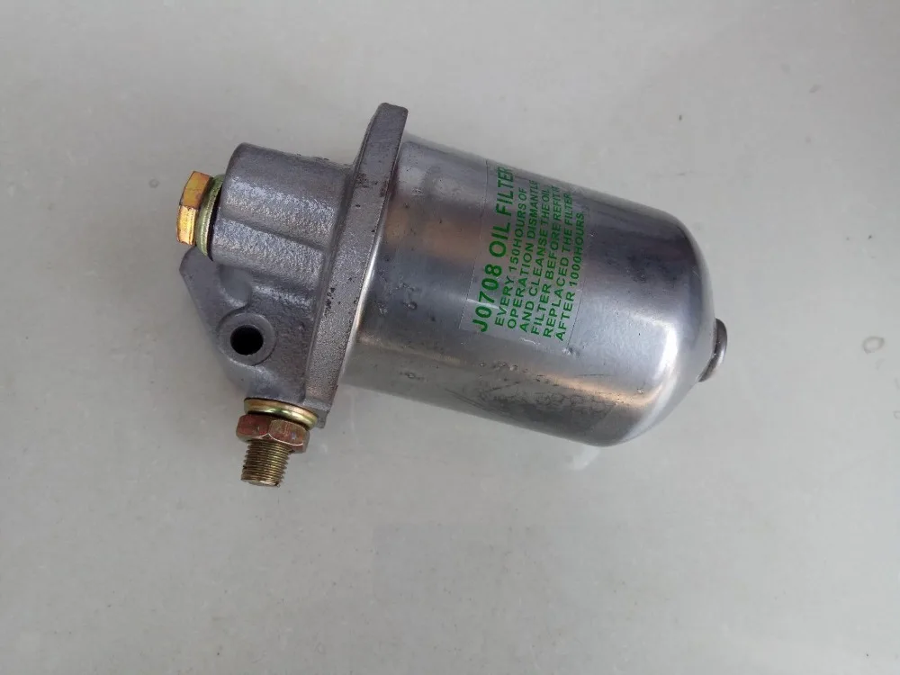Oil Filter Assembly Jx0708 , It Is Not Screw Type, It Can Use Paper ...