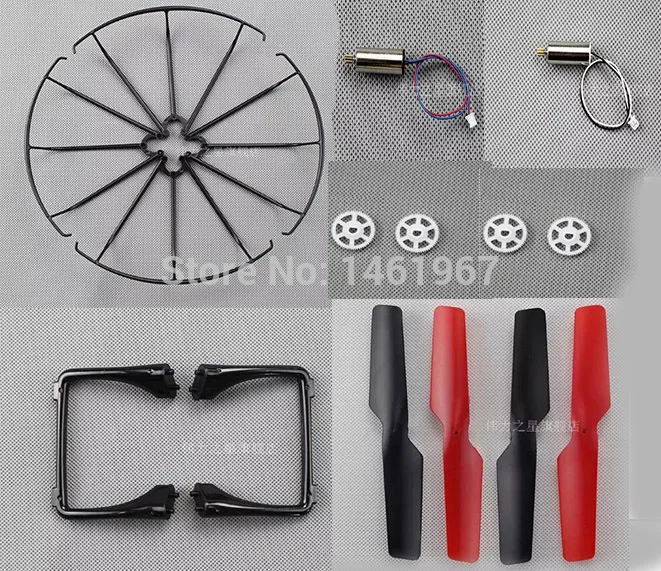 WLtoys Q222 Q222G запасные части V686 винты квадрокоптера и пропеллера защита шасси