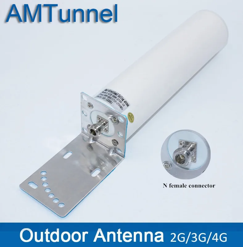 4g наружная антенна 3g всенаправленная антенна 12dBi GSM 4G антенна с N мама для целлюлярного усилителя сигнала повторитель - Цвет: N female