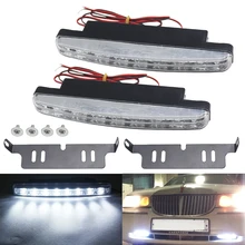 1 pair DRL LED Daytime Running Lights 8 LEDs 6000K White Auto Car Fog Lights Driving Light Lamp Car-syling High Quality DC 12V 1 pair DRL LED Daytime Running Lights 8 LEDs 6000K White Auto Car Fog Lights Driving Light Lamp Car-syling High Quality DC 12V