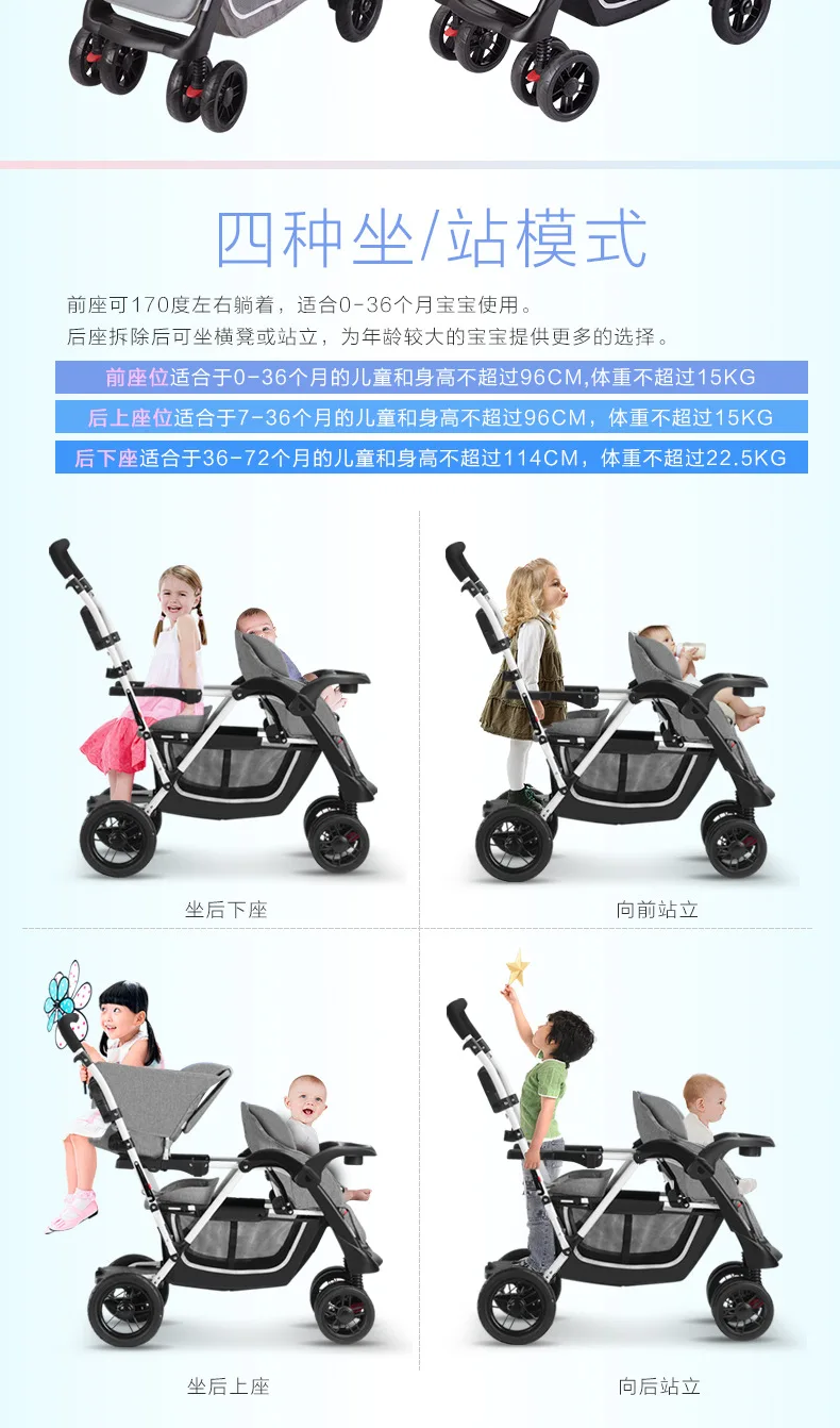 Двойная детская коляска для близнецов, плоская складная тележка коляска для новорожденных, двойной зонт, дорожная коляска для автомобиля