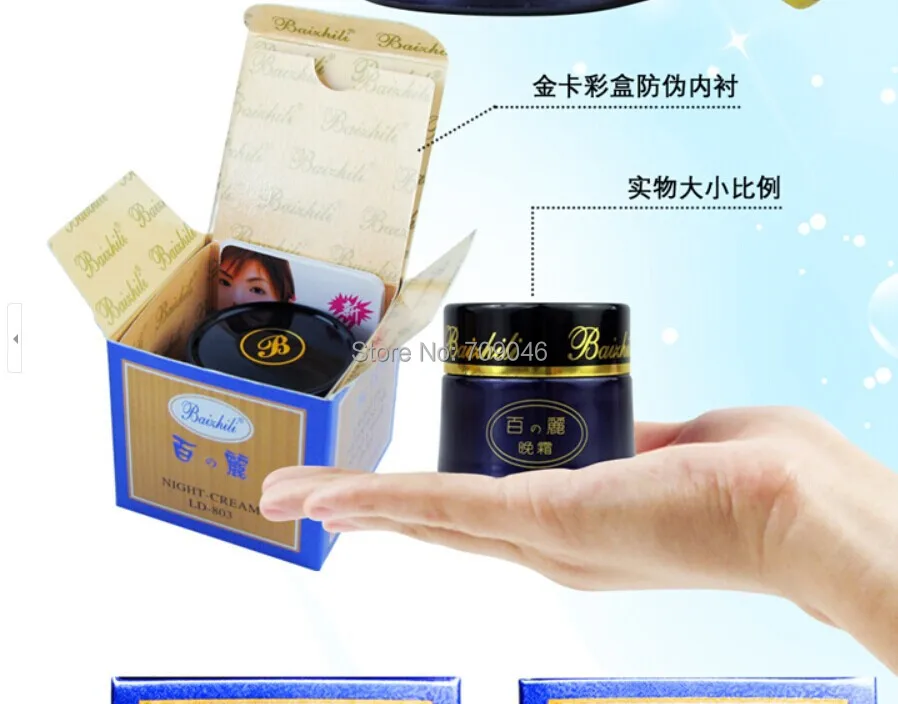 QQ20140923180958