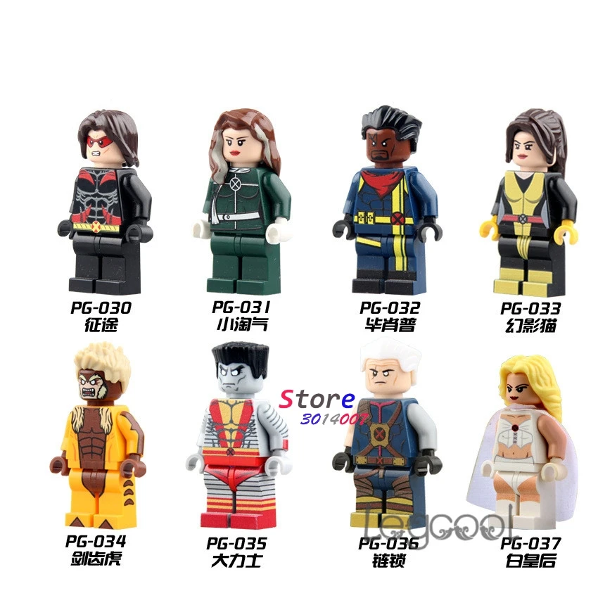 

1PCS model building block superhero Rascal Bishop Shadowcat Sabretooth Colossus Cable White Queen toys for children gift