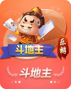 3d捕鱼棋牌深蓝-国际象棋