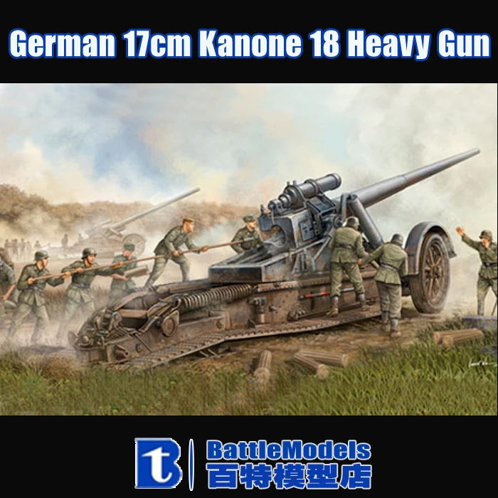 

Trumpeter MODEL 1/35 SCALE  military models #02313 German 17cm Kanone 18 Heavy Gun plastic model kit