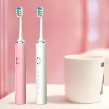 Звуковая электрическая зубная щетка перезаряжаемая USB зарядка 1 шт. сменные головки зубная щетка водонепроницаемая