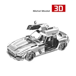 Крыло бабочки гоночный автомобиль 3D металла сборки модели моделирование Развивающие игрушки для взрослых Модель Коллекция Сувенир