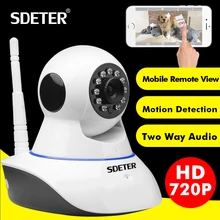 SDETER 720P CCTV Camera HD IP Camera WI-FI Wireless Home Security Camera Plug And Play PTZ P2P Night Version Indoor Camera Wifi