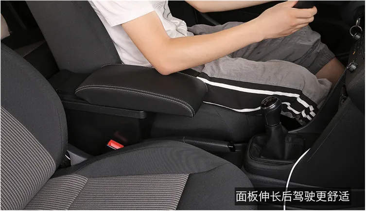 QQ20190112234857_