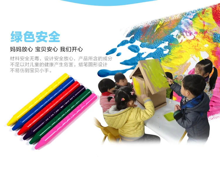 Детские круглые пластиковые мелки 24 цветов, детские развивающие товары для рукоделия, безопасные руки можно мыть, съедобный материал