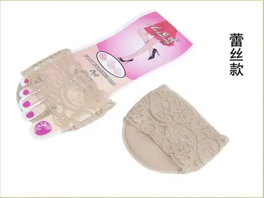 

falt foot High heel Orthotics Arch Support orthopedic Shoes Sport Running Gel Insoles pads Insert Cushion 1pair=2pcs PS46