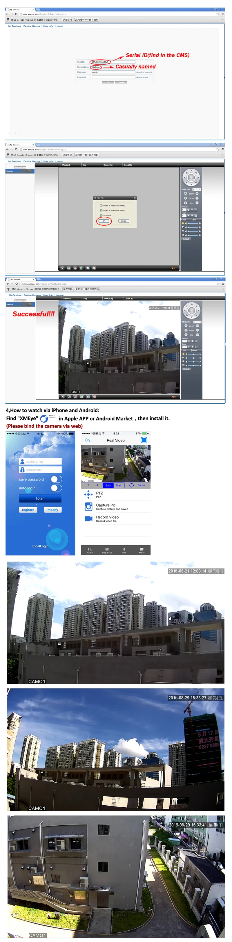front door security camera AZISHN 4CH H.265+1080P 48V POE 2MP NVR CCTV Camera System Outdoor Security 1080P IP Camera P2P Video Surveillance System NVR Kit wireless camera system