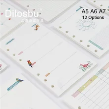 A5 A6 Dilosbu сменный блок красочные внутри бумажный Органайзер по месяцам список задач Точка линия блокнот-дневник 6 отверстий с отрывными листами внутреннее ядро