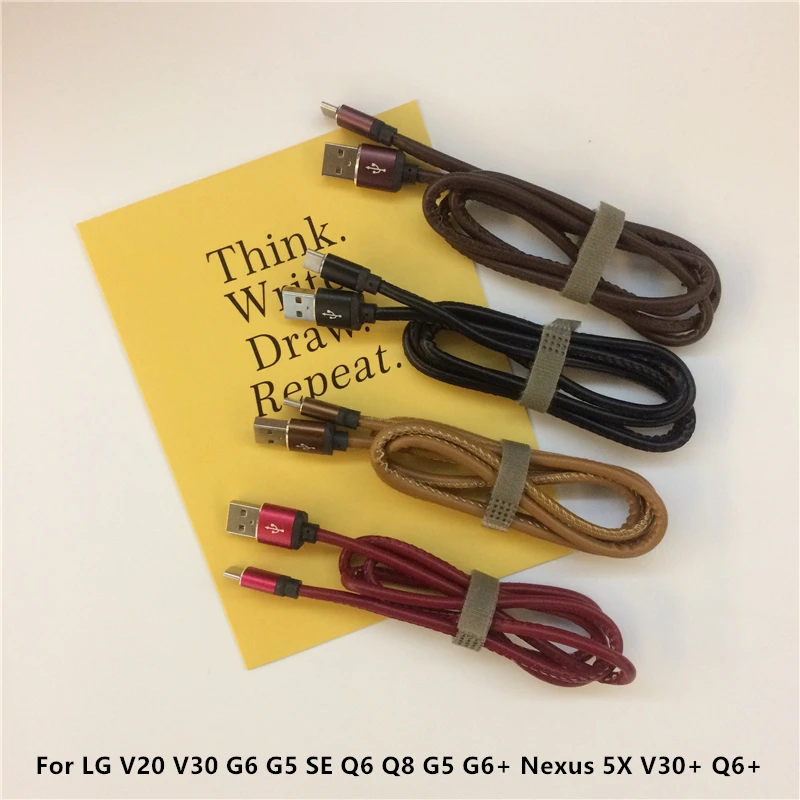 Type-C USB Cable PU Leather Fast Charging Data Adapter For LG V20 V30 G6 G5 SE Q6 Q8 G6+ Nexus 5X V30+ Q6+ Cables | Мобильные