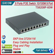 Мини-переключатель Лидер продаж 9 портов 10/100 м переключатель Ethernet с 8 портов POE, vlan, обнаружение петли
