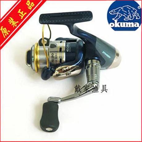 okuma stinson