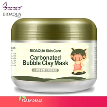 bioaqua skin care sleep treatment mask whitening hydration stickers cleansing blackheads remover cosmetics face masks anti aging
