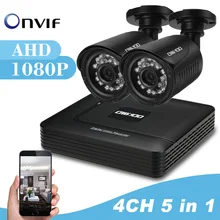 OWSOO 4CH камера видеонаблюдения системы безопасности 1080P Hybrid 5-в-1 цифровой видео Регистраторы с 1080P AHD пуля Водонепроницаемый CCTV Камера