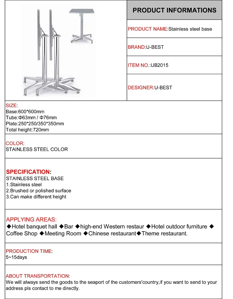 U-BEST квадратное основание стола из нержавеющей стали регулируемые по высоте металлические ножки стола для деревянных столешниц на заказ от