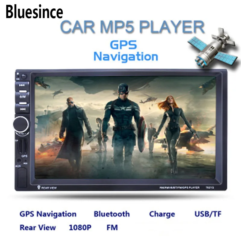 

Bluesince Car Navigation MP5 Car 7 Inch Bluetooth MP5 Player GPS Navigation Reversing Image U Disk SD 7021G