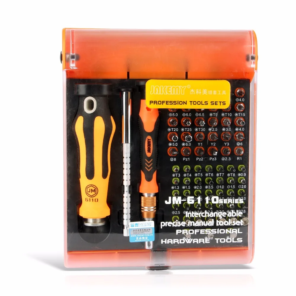 

JAKEMY 72 in 1 Precision Screwdriver Set Multitool Torx Screw Driver Kit Cell Phone Fan Computer PC Laptop Home Repair Tool Set