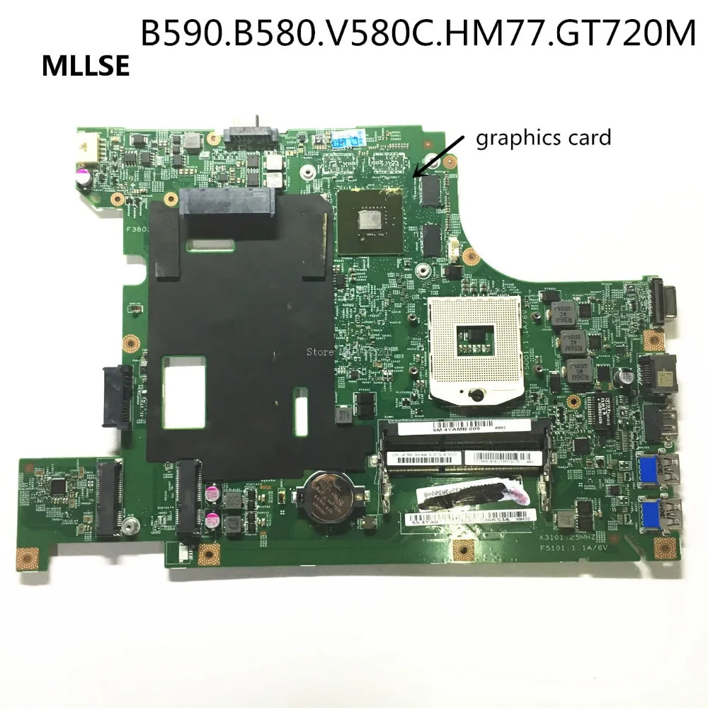 Аккумулятор lenovo v580c