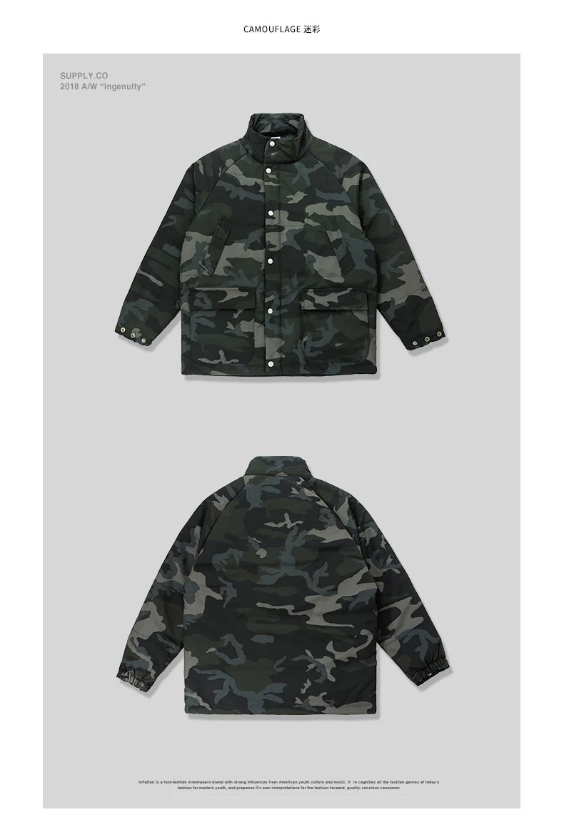 camouflage