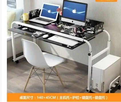 QQ20180801215944
