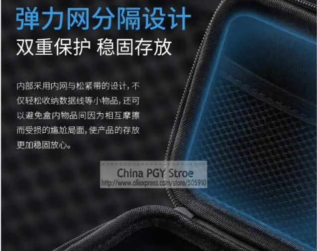 Прочный жесткий тканевый чехол для mp3 плеера Sony Walkman хранения наушников