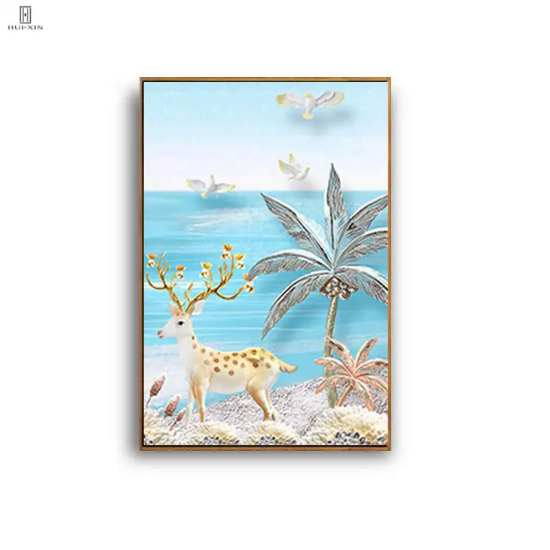 Beautiful Landscape Clear Ocean Trees Starfish Modern Decorative Canvas Posters Canvas Painting Wall Art Print For Home Decor