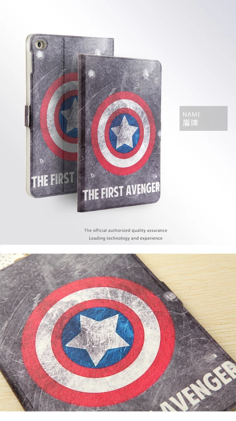 case for ipad air  air 2 (29)