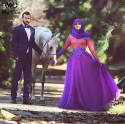 Модное Длинное 2018 арабское мусульманское свадебное платье с длинным рукавом Высокий воротник кружевное Тюлевое свадебное платье