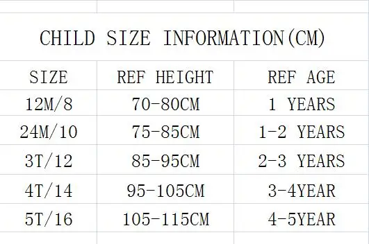 SIZE-2
