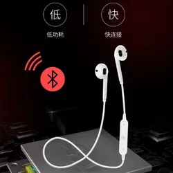 S6 Bluetooth наушники-вкладыши Наушники с Bluetooth громкой связи Bluetooth гарнитура наушники с микрофоном для VERNEE VERTU VIDEOCON Вивас