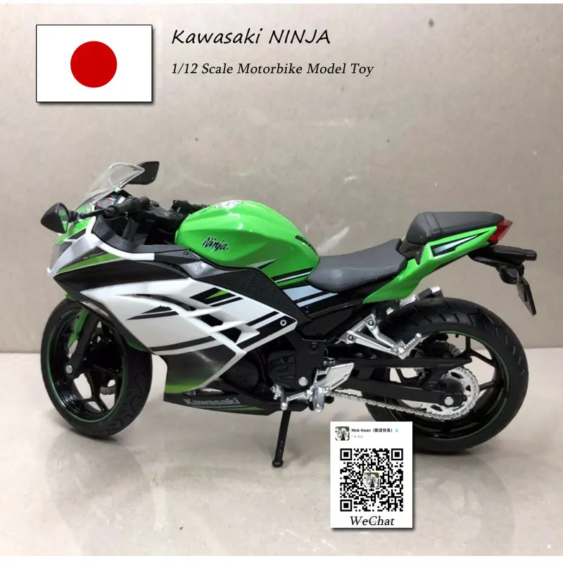 JOYCITY 1/12 масштаб игрушки, модели мотоциклов KAWASAKI NINJA/H2 литья под давлением металлический мотоцикл модель ручной работы игрушка для коллекции, подарок, дети