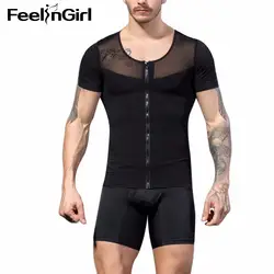FeelinGirl Для мужчин застежкой-молнией Управление живота Корректирующее белье Топ сетки лоскутное Рубашка с короткими рукавами для похудения