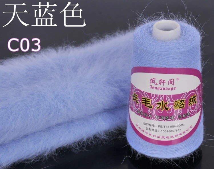 пряжа long mink wool пух норки 50г, 350м (цвет 01 белый), 1шт. пух норки с синей этикеткой 804. пряжа пух норки палитра синяя этикетка. пряжа пух норки 801. китайская пряжа long mink wool.