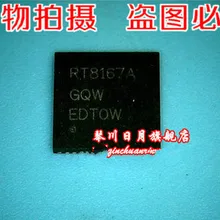 RT8167AGQW RT8167A