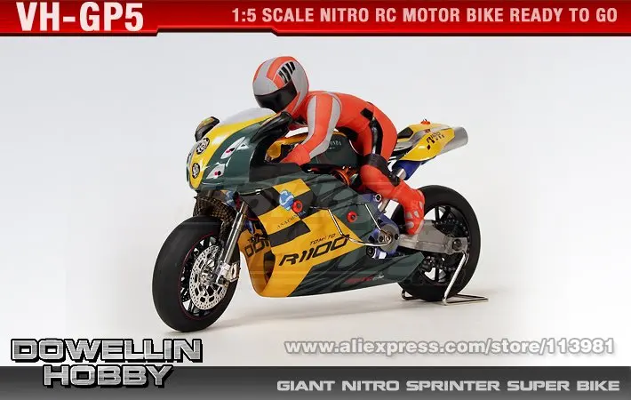 remote control super bike