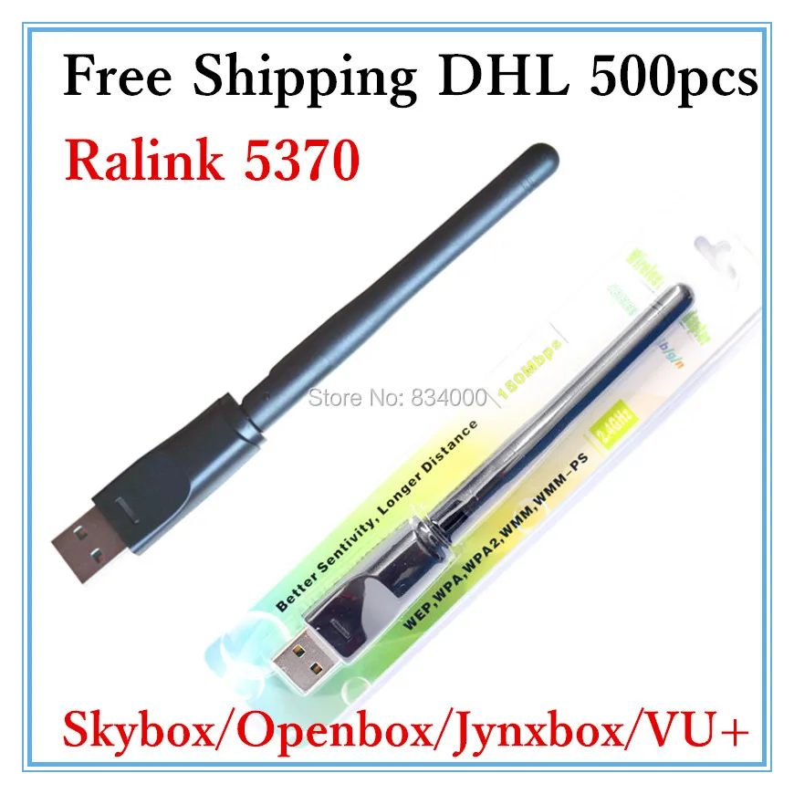 Бесплатная доставка DHL 500 шт. Skybox USB WiFi адаптер беспроводной для F3/m3/f4/f5 Openbox X5 /X5