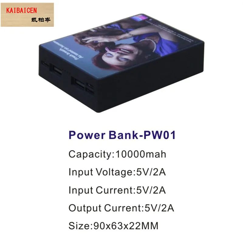 Sublimation Blank DIY 10000mAh Power Bank Portable Charging Powerbank 10000 Slim Powerbank USB External Battery Heat transfer